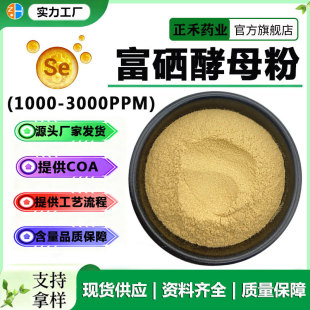 ������ĸ 1000-3000ppm ������ĸ�� ��ĸ�� �I�B������ ΢��Ԫ��