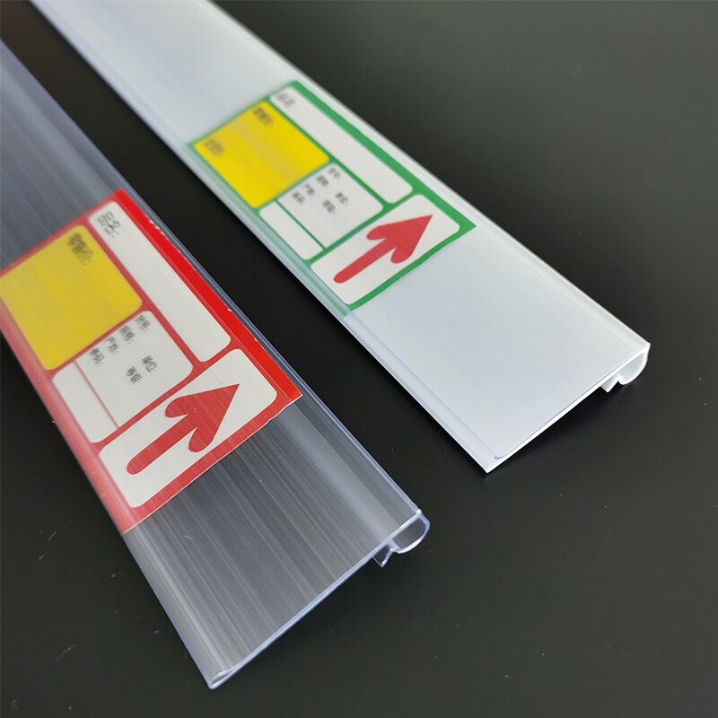Refrigerator Price Tag Label Strip Beverage Card Strip Mesh Basket Price Strip Freezer Tag Profile Refrigeration Label