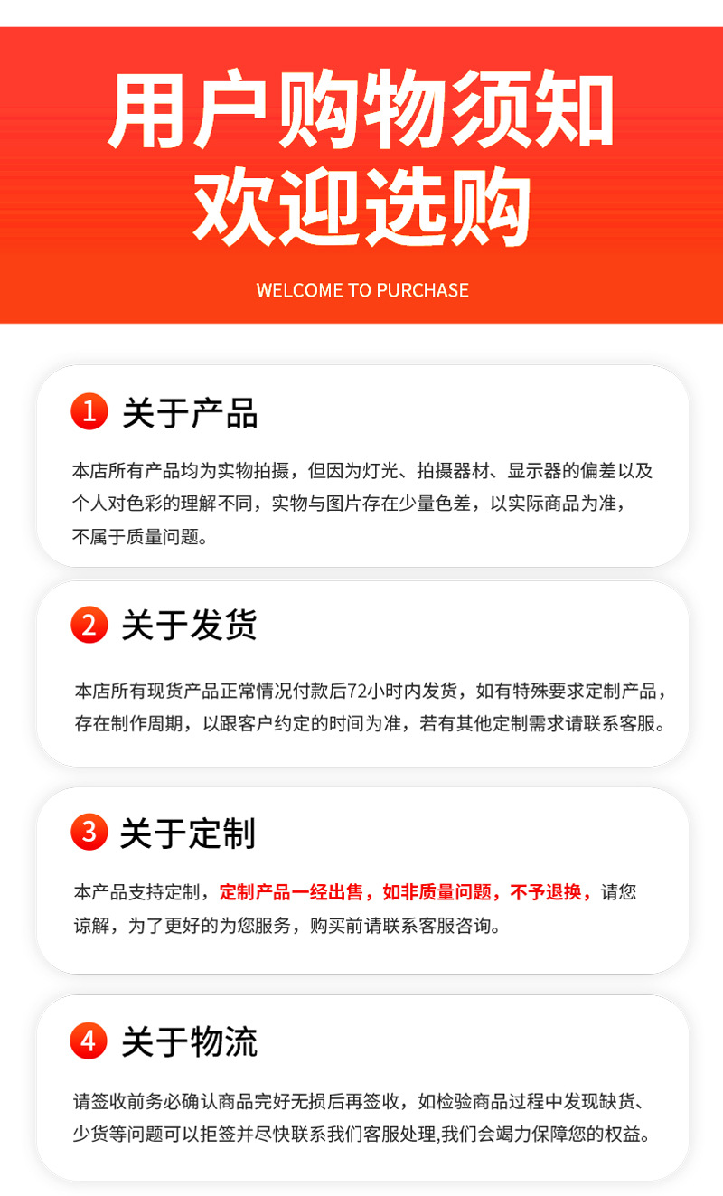 tao_15.jpg