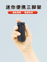 �m�ô�DJI Pocket3���_���`���ڴ����C�̶�֧�����L�U�����ֳ�