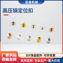 DIY�߉�偶�λ��僽�λ����β���^��Ʒ���������ֹ��؂�