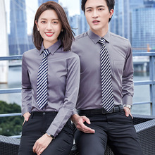 可做LOGO职业衬衫长袖工作服套装男女正装银行公司员经理工装衬衣