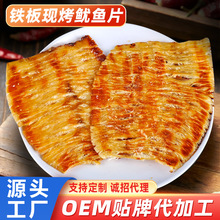 �F��F�����~Ƭ�S�ҬF؛�������l10���L��̿�����~Ƭ��˺���~�l