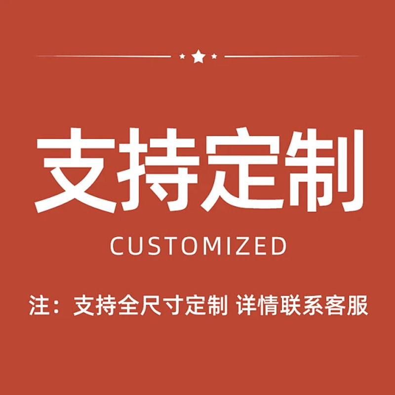 厂家直销免打孔玻璃全身镜粘贴上墙穿衣镜酒店民宿翻新墙面试衣镜|undefined