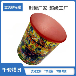 һ���ն�����錚չʾ������ٹ��ӷ�A�����ӽY���F�в�޶Y��