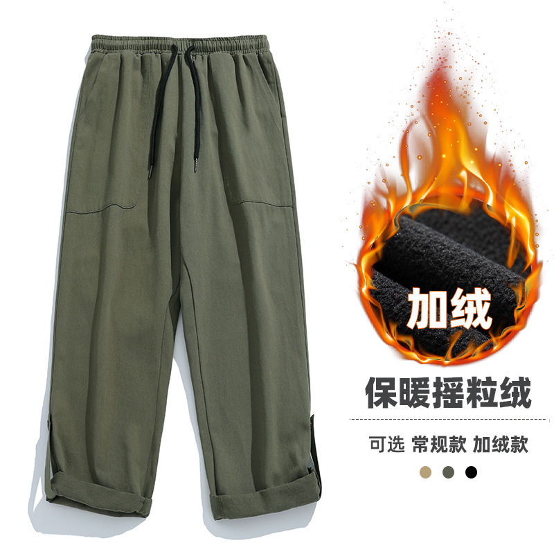 Hanlu oferta especial 14,9 colección de pantalones