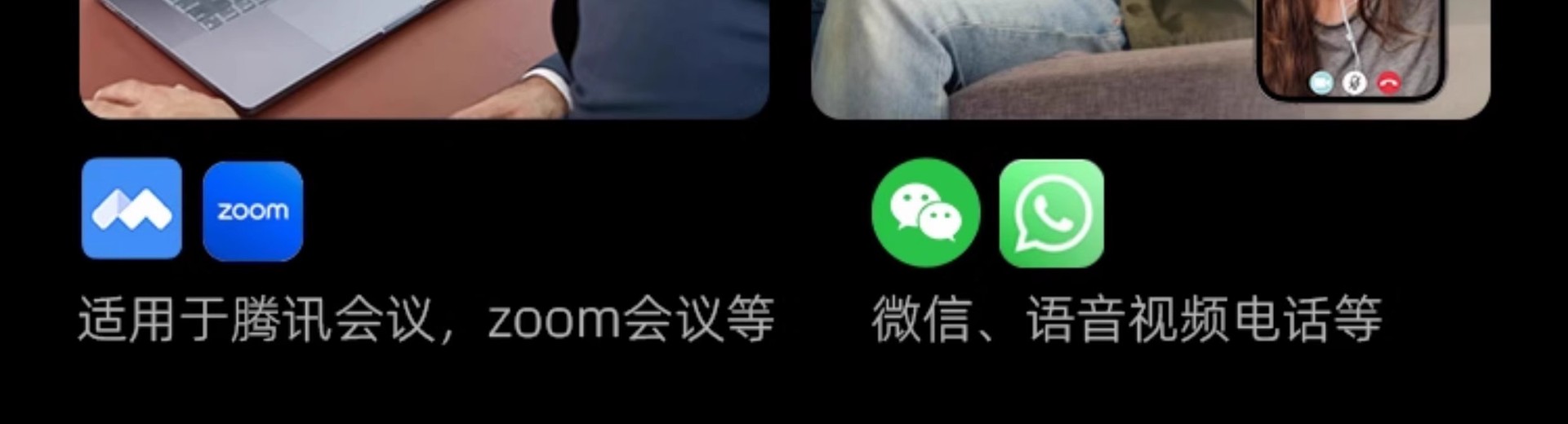 The Time and Space Pot X1 translator, simultaneous translator, simultaneous interpretation, translation headphones, multi-person conference, multi-language dialogue undefined