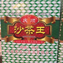 �c�ɳ���u 20kg ���^���a���� ������ţ���偌��� �cպ����