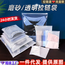 ��͸�����b��朴�ĥɰ�����l�m���·����ϰ��b���Է���S��ֱ��