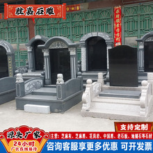 ���yʯ����ʽĹ���o���H����@�b��ֵ�ʯ������ʯ���Ĺ��