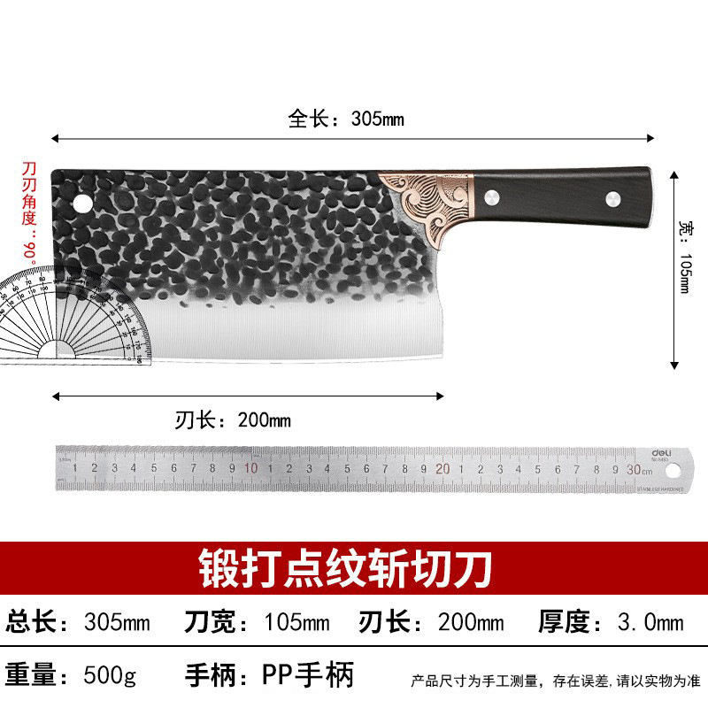 在庫ありのホット販売ステンレス鋼家庭用包丁キッチンチョッピングナイフデュアル目的ナイフスライスナイフ無垢材チキンウィングウッド包丁|undefined