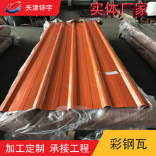 ��䓠���������900/840 ɫ���r�G�͸��g150���\�Ӹ��ͺ��䓰�