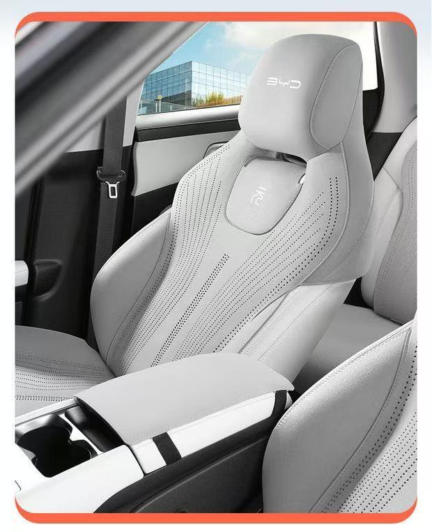 BYD Yuan UP special car seat cushion, suede, breathable, suitable for all seasons, half-cover saddle cushion, slim waist seat cover