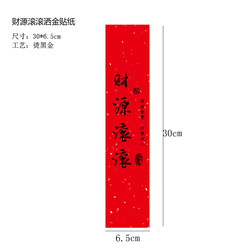 Caja de postre transparente 9 Gong Ge caja de pasteles de luna 9 Gong Ge pasteles horneados caja de embalaje de flores crisp