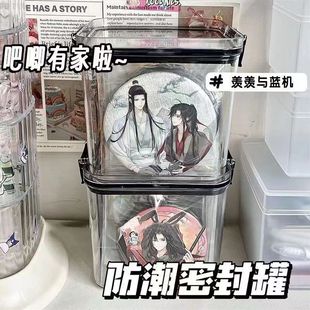 �����ɰ����ռ{����͸�������W��������ᘻ���������չʾ�ܱ����
