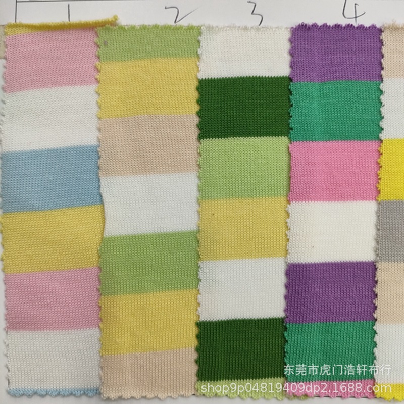 190g彩虹条针织汗布 1.5cm七彩横间条提花面料 40S爽滑棉色织条纹