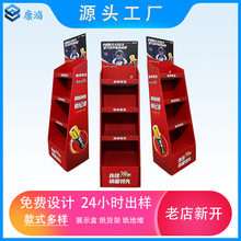 늳ؼ|չʾܼ؛̳Nм^ضƷչʾ