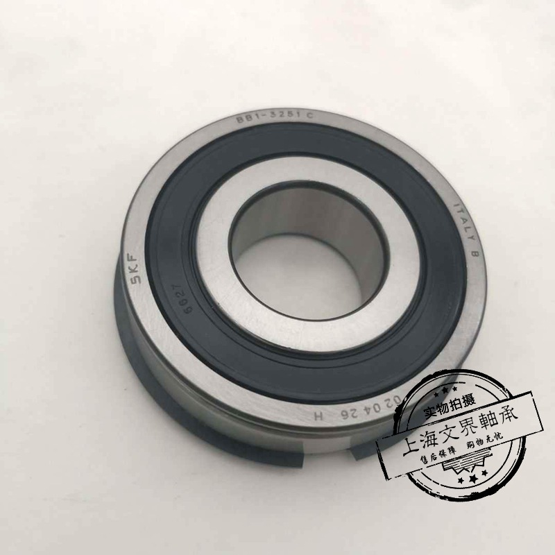 ded3049ac29c9937209633cf1ec0f3