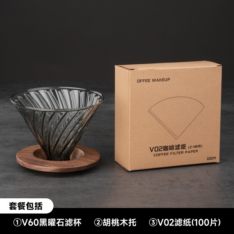 コーヒーポット八角形ダイヤモンド型コーヒー共有ポット耐熱透明器具ガラス雲壺公道カップコーヒーポット|undefined