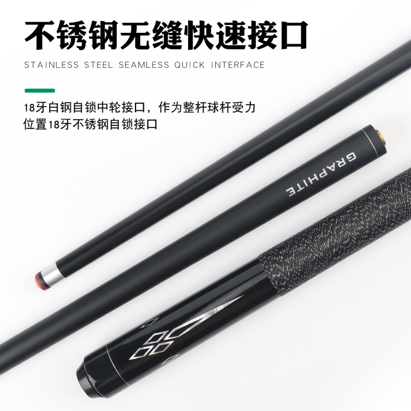 Xuanhe 1/2 スプリットビリヤードキュー ブラックテクノロジーカーボンリネンライングリップ中国式8ボールクラブ専用キュー|undefined