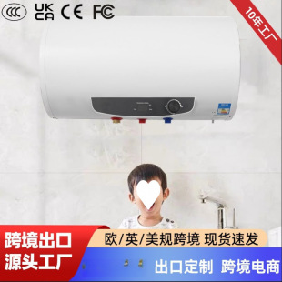 �羳���ڙMʽ�AͰ��Ͱ��ˮʽ늟�ˮ��110v220v����Ӣ�˚W�����l