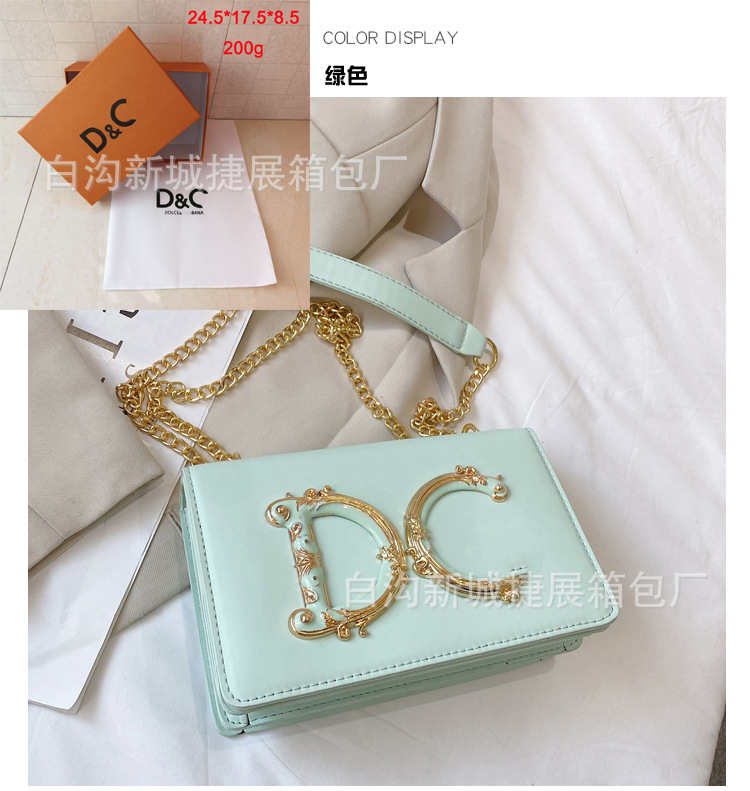 Caja de regalo verde bolsa de tela