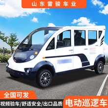 ��݆Ѳ߉܇ �p��5������8�����^�����d�����[܇ У�@����Ѳ߉܇