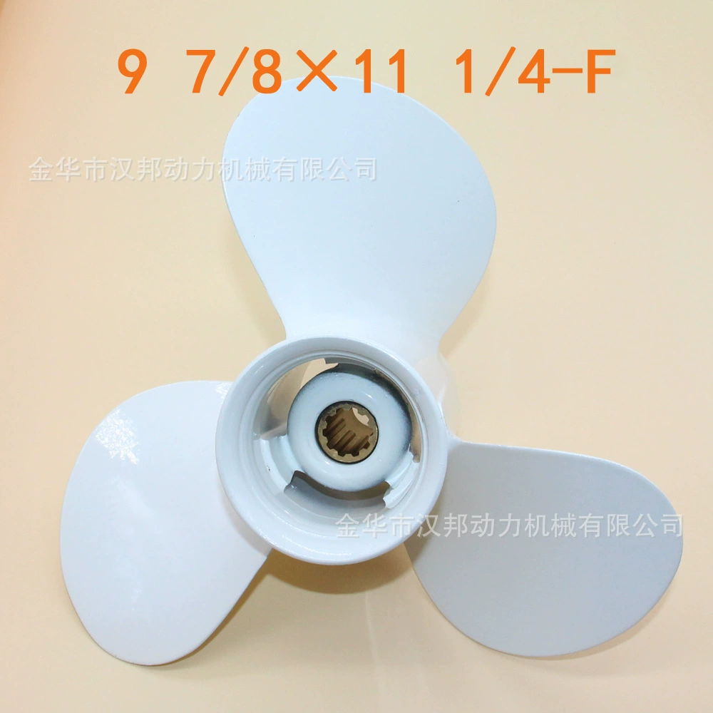 Лопасть гребного винта подвесного мотора Yamaha 2-тактного 30-сильного 9 7/8X11 1/4-F