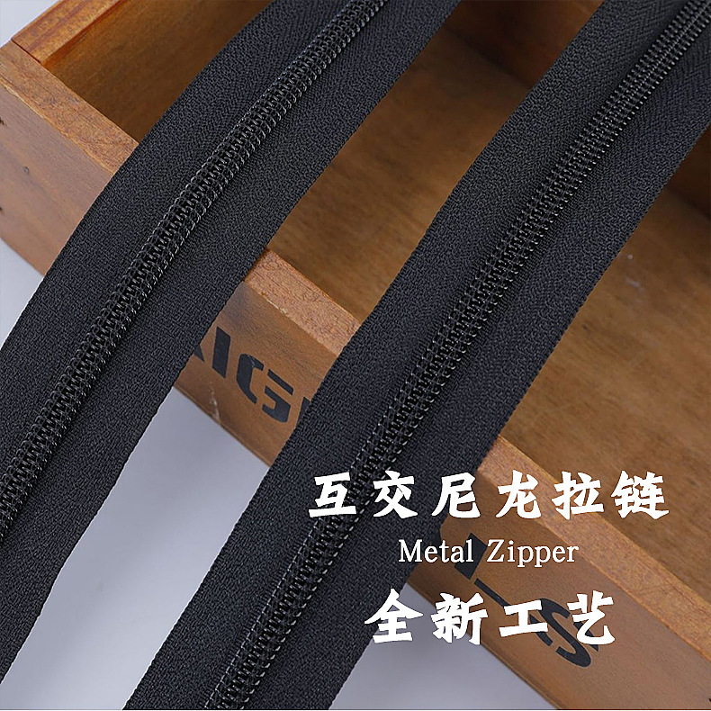 Customized Processing of Nylon Interlocking Zippers for Strollers and Children's Beds, Zippered Outerwear, Zippered Cotton Jackets, Closed-End Flame-Retardant Zippers 5 # Zipper Customized Processing of Nylon Interlocking Zippers for Strollers and Children's Beds, Zippered Outerwear, Zippered Cotton Jackets, Closed-End Flame-Retardant Zippers 5 # Zipper