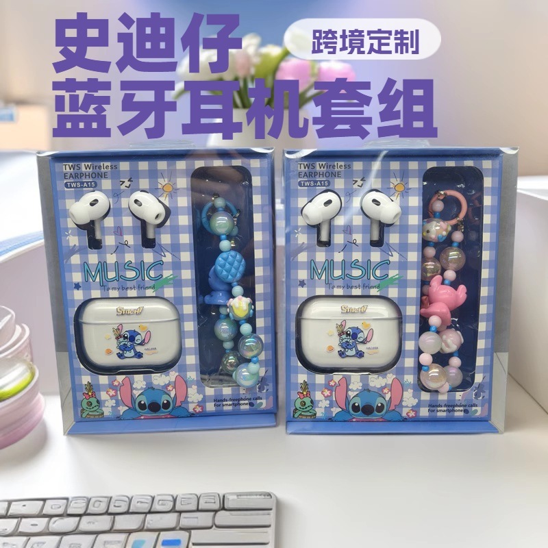 外国貿易向け スティッチ Bluetooth ヘッドホン ワイヤレス スポーツ ノイズキャンセリング インイヤー スティッチ コンビネーション ギフトセット スポーツモデル|undefined