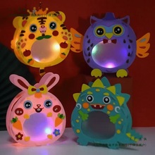中秋节手提发光灯笼儿童手工玩具幼儿亲子花灯灯笼批发独角兽恐龙