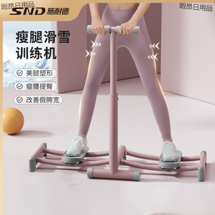 ���Ӗ����呟����ȃȂȼ����������a��Ůʿ�A�șC������ѩ�C
