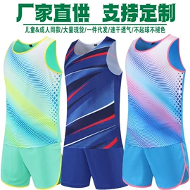 足球服;篮球服;田径服