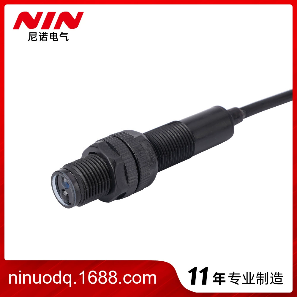 Nino Electric Фотоэлектрический Переключатель Диффузный Светоотражающий Фотоэлектрический Переключатель