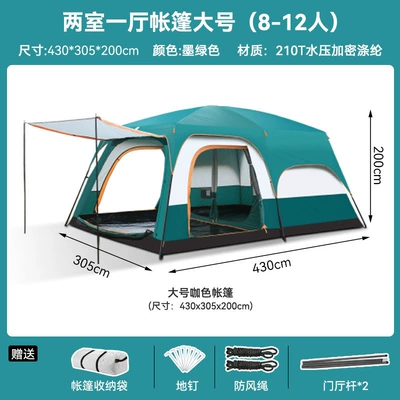 Avtomobil dam çadırları | roof tent with two rooms and - dark-green-large-size-multiple-people