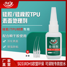 ��ճ��ճ���z����̎�턩���Բ��|������Ե׉T�ӏ������zTPU����