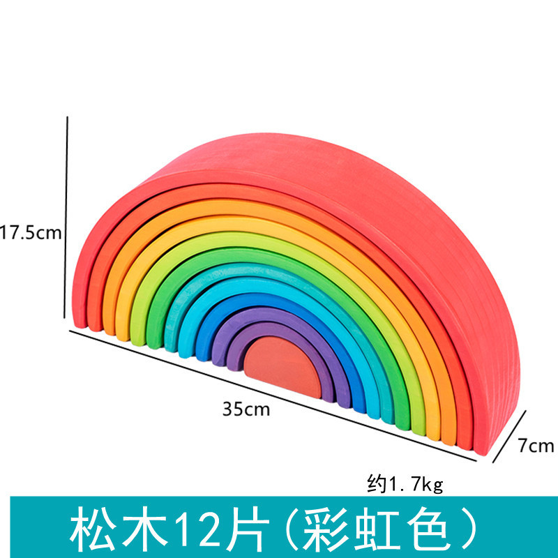 Bloques de construcción de arco iris grandes, superpuestos, superpuestos, cognición de alto color, rompecabezas de jardín de infantes, fabricantes de bloques de construcción de educación temprana al por mayor
