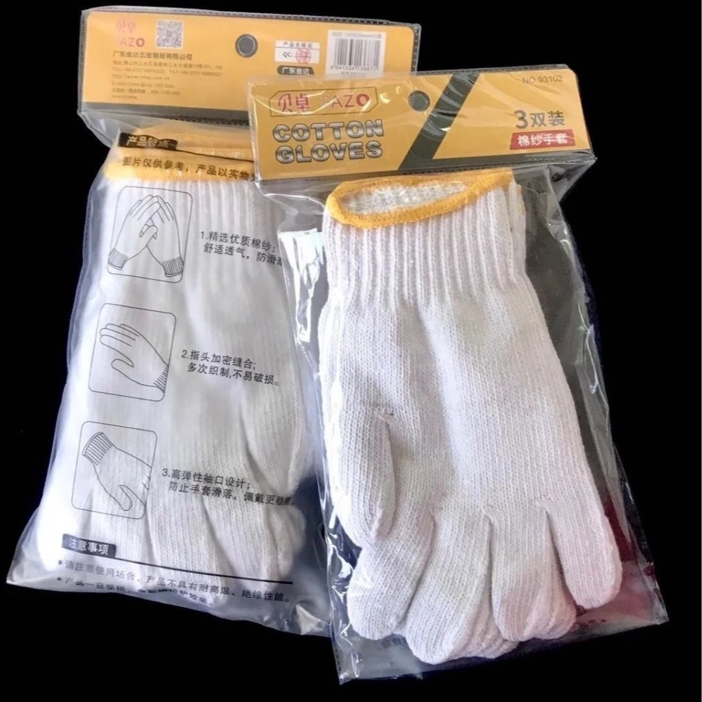 5m bobina de acero casera Bezo cinta 94006