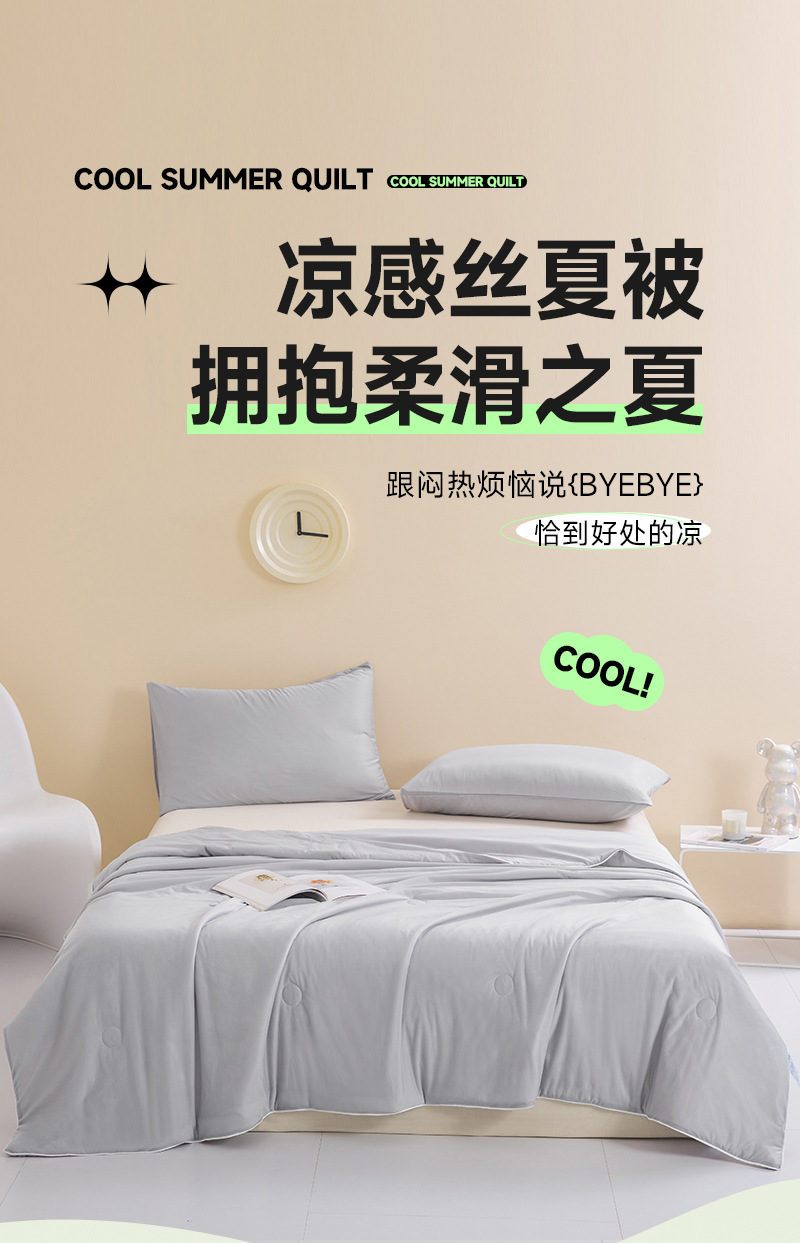 冰川灰_1_01.jpg