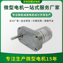 ���δ�Ť���p��늙C�oˢ΢��ֱ���p���R�_���ܼҾӏS��ϴ�C늙C