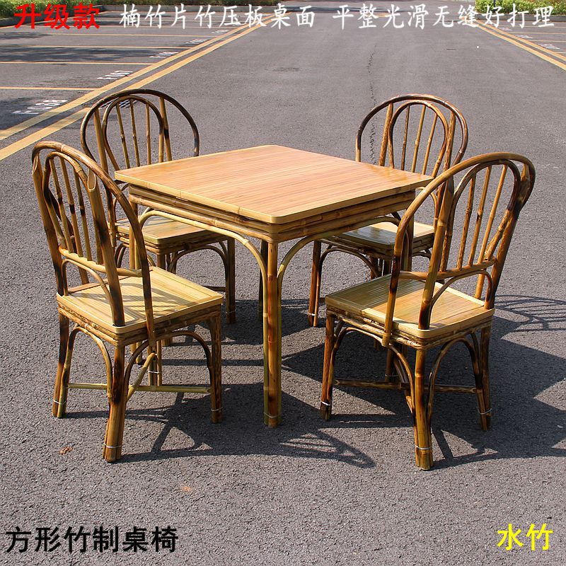 批发竹桌椅套件餐桌凳子田园靠背椅竹腾饭桌椅子餐厅餐椅 3d展示