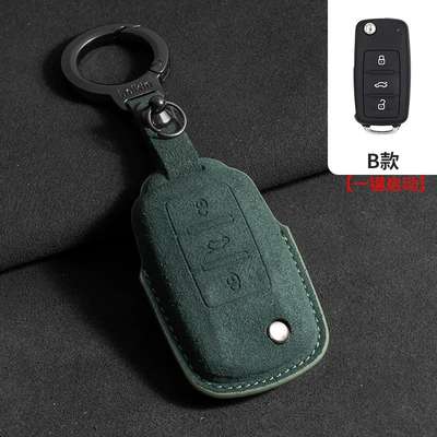 Suitable for Volkswagen suede key Car key bag - volkswagen-type-b-dark-green-ring-rope