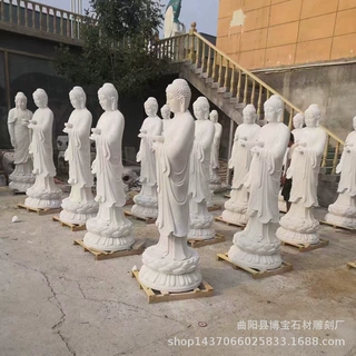 定制汉白玉石雕如来佛像 寺庙释迦牟尼阿弥陀佛供奉雕塑源头厂家