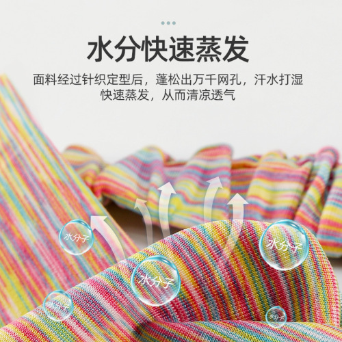 Summer outdoor sports sun hat for women sweat-proof headband sun protection breathable hat moisture-wicking quick-drying elastic empty top hat