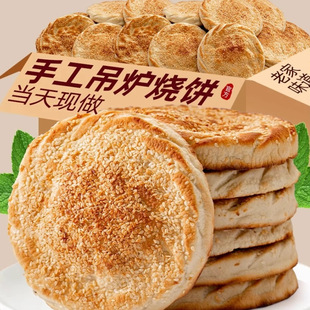 ���t���ɽ�|�ʝ��خa֥����ʳ�����ʳ��ͺ���ʳƷ��οh�����l