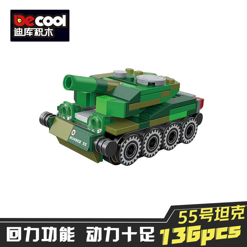 迪库 Lego, воин, конструктор, интеллектуальная головоломка для мальчиков, транспорт, игрушечная машинка, мелкие детали