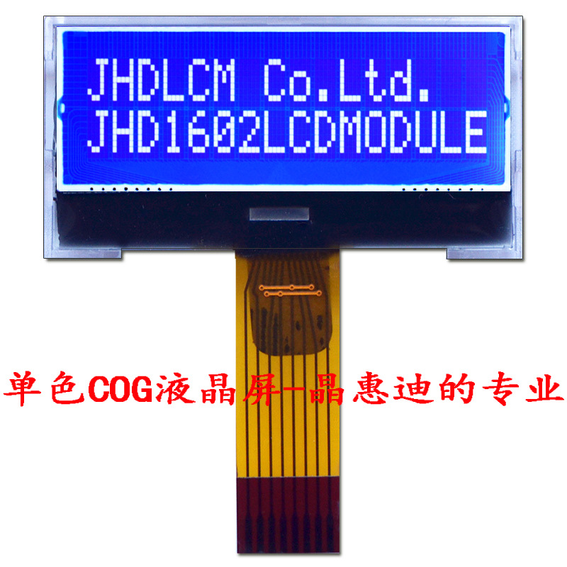 LCD 1602 �ַ� ������ Һ����  COG 1.5�� ST7032 I2C ���װ���