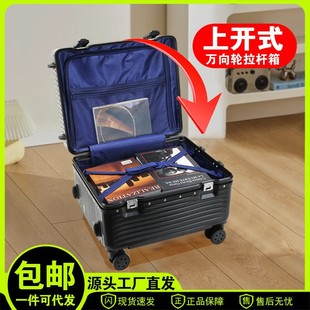 �Ϸ��w������U��������С��������20��18�ǙC�����䃺ͯ����Ƥ��