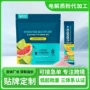 定制爆款跨境热销电解质粉