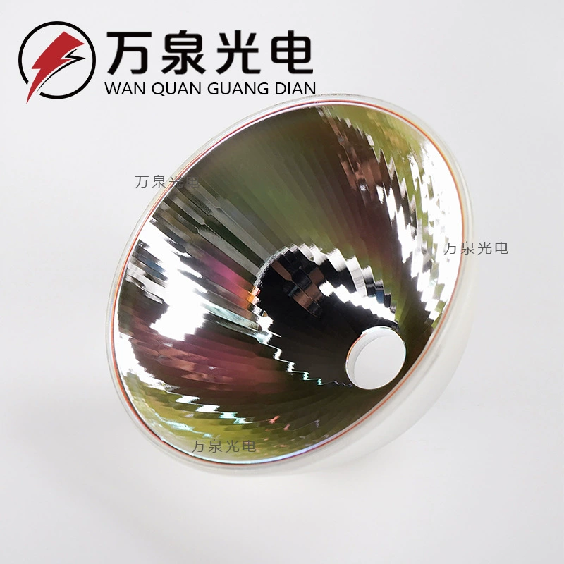 Сфокусированный светоотражатель стакан отражатель 150 мм чаша для лампы сферическая короткая дуговая ксеноновая лампа для светоконцентрирующих отражающие чаши